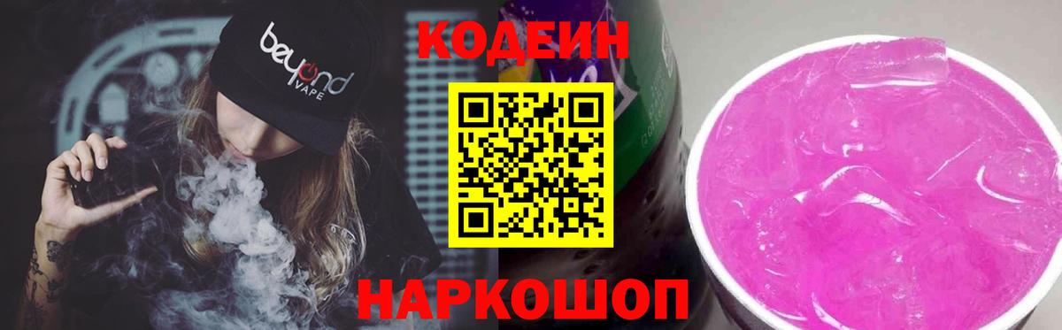 МЕФ Усть-Джегута