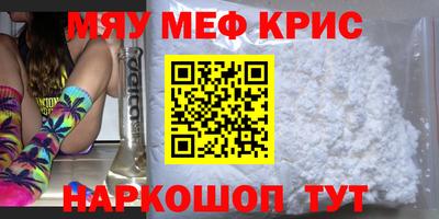 каннабис Ликино-Дулёво