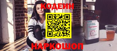 ECSTASY Кумертау