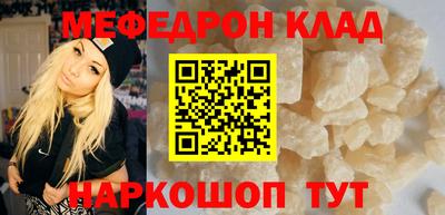 каннабис Ликино-Дулёво