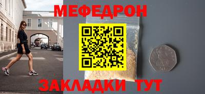 каннабис Ликино-Дулёво