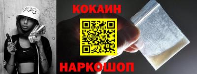 амфетамин Кулебаки
