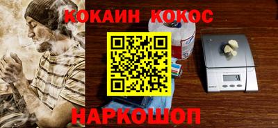 амфетамин Кулебаки
