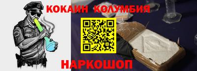 герыч Кунгур