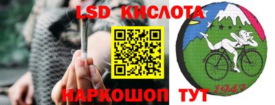 ECSTASY Кумертау