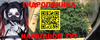 ALPHA PVP Ливны