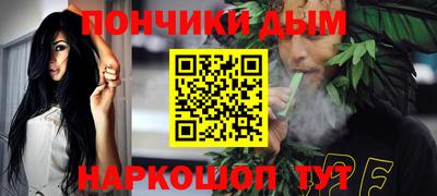 герыч Кунгур