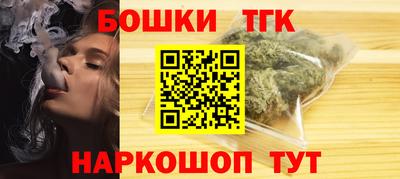 альфа пвп VHQ Лесосибирск