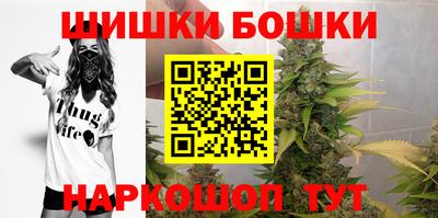 ALPHA PVP Ливны