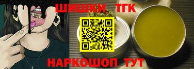 амфетамин Кулебаки