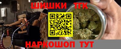ECSTASY Кумертау