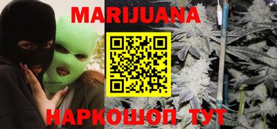 ECSTASY Кумертау