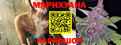амфетамин Кулебаки
