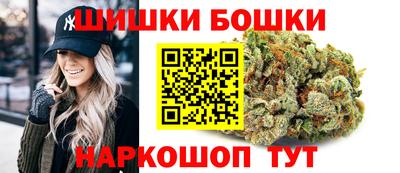 ALPHA PVP Ливны