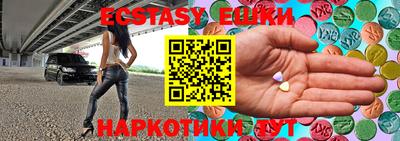 амфетамин Кулебаки