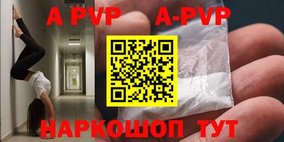 герыч Кунгур