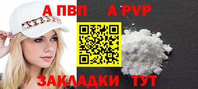 амфетамин Кулебаки