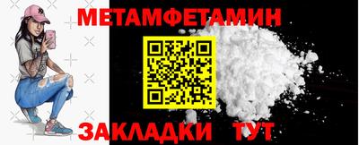 каннабис Ликино-Дулёво