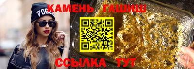 амфетамин Кулебаки