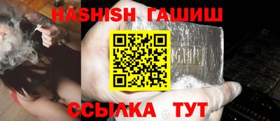 амфетамин Кулебаки