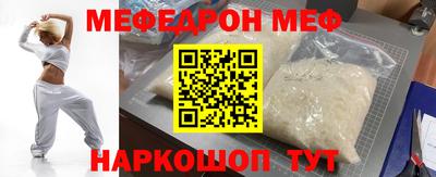 ECSTASY Кумертау