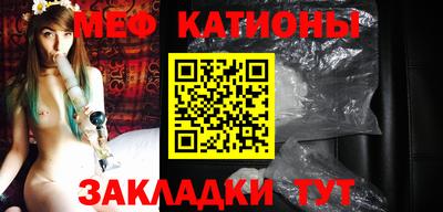 ECSTASY Кумертау