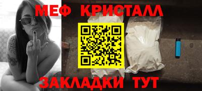 герыч Кунгур