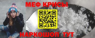 альфа пвп VHQ Лесосибирск
