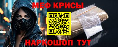 ECSTASY Кумертау