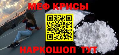 амфетамин Кулебаки